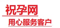 复兴捐卵试管助孕机构-代媽网